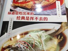 -不二舟食府(车站南路店)