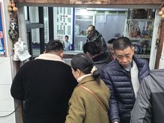 -大兴街扣碗包子馆