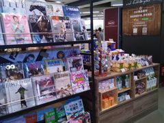 -Olé精品超市(上海虹桥南丰城店)