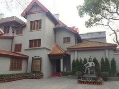 -上海孙中山故居纪念馆
