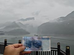 -白帝城·瞿塘峡景区