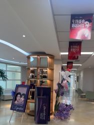 -JUVA郑州欧华医疗美容医院