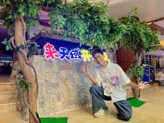 -三亚亚龙湾天域度假酒店