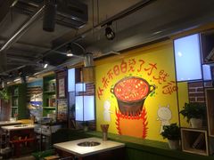 -钢管厂歆瑞源油卤串串香(春熙路太古里店)