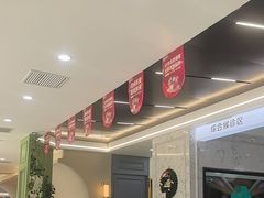 -顺德口腔医院(幸福东区店)