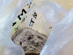 -野上麦田(中贸广场店)