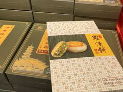 -龙华素斋(龙华路店)