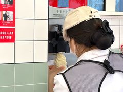 -红星前进面包牛奶公司(畅春园店)