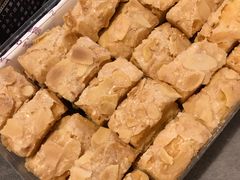 -Pastelaria Koi Kei(威尼斯人K12店)