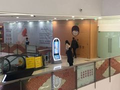 -新田360广场(上海华侨城店)