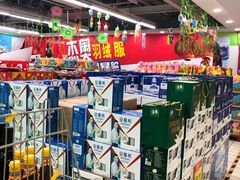 -物美超市(通州果园店)