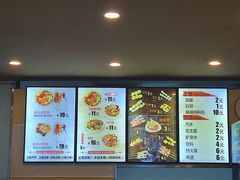 -真空冷面王(武功街店)