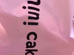 -CAKE BOSS 蛋糕老板(西单君太百货店)