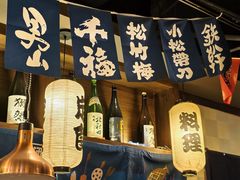 -王氏炉匠·烧鸟放题自助(好运街店)