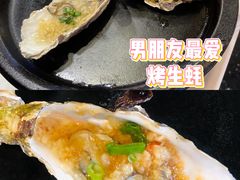 -千家粗粮王(MOMOPARK店)