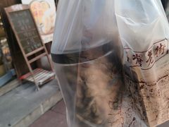 -南塘油赞子(南塘店)