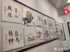 -东书房硬笔·国画·古筝·围棋·软笔·国学(新北校区)