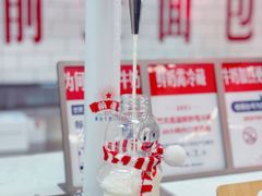 -红星前进面包牛奶公司(五道口购物中心店)