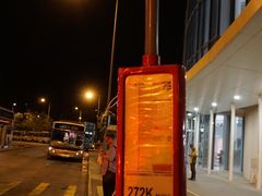 -大埔公路-马料水段香港中文大学(公交站)