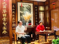 大堂-成隆行·蟹王府(九江路店)