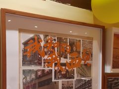 -西贝(六里桥旗舰店)