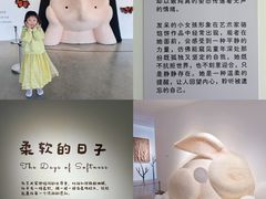 -辰熙ACX星海艺术中心