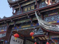 -崇州市街子古镇