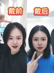 -唐风采假发补发定制