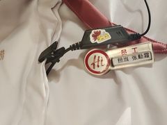 -海底捞火锅(吾悦广场店)