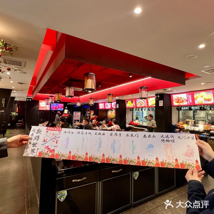 洛阳!带外地朋友来吃被夸了一个月!!