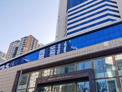 -北京河南大厦酒店