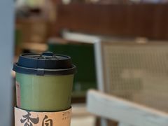 -奈雪茶院·茶室茶馆(广州粤海天地店)