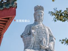 -东莞观音山旅游风景区