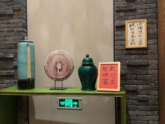 -和和小厨