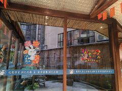 -忆江南·临江鱼馆