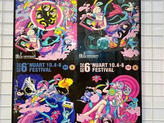 -成都世纪城新国际会展中心