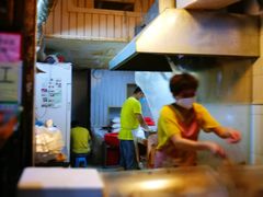 -咏春葱油饼(德政中路店)