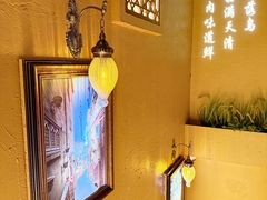 -阿依来新疆餐厅(奥城店)