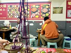 -笔记安顺夺夺粉火锅