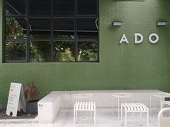 -ADO KAFE(大学城店)