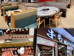 -横琴购口岸商业广场