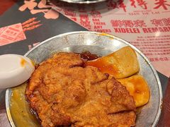 -鲜得来排骨年糕(即墨路店)