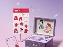 -茉莉奶白(北京新中关店)