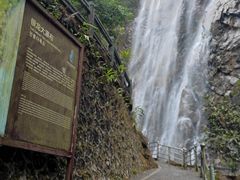 -四会奇石河风景区