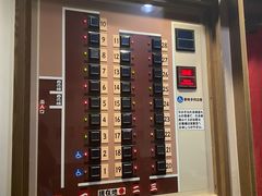 -一兰拉面(新宿中央东口店)