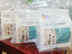 -爸爸糖手工吐司(贵阳花果园购物中心店)