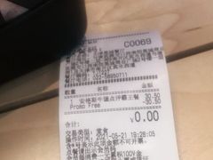 -肯德基(天津奥城店)