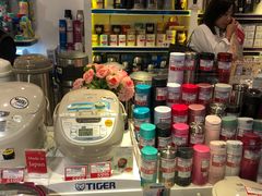 -崇光百货(尖沙咀店)