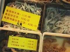 -宏记汕头白粥店(江怡店)