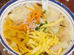 -长人馄饨铺(解放街店)